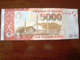 2 5000 PKR NOTES C (CIRCULATED)